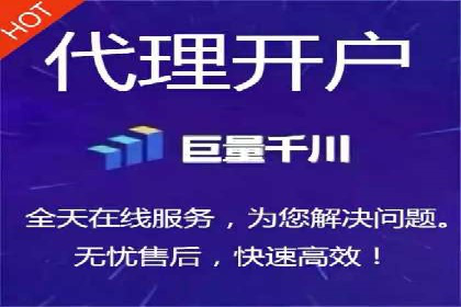 汽车行业SEM推广策略的深度解析