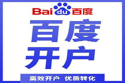 SEM广告案例解析：转化率提升策略